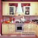 Кухни "Шатура" - модель "Кантри Крем". Купить в Домодедово с бесплатной доставкой